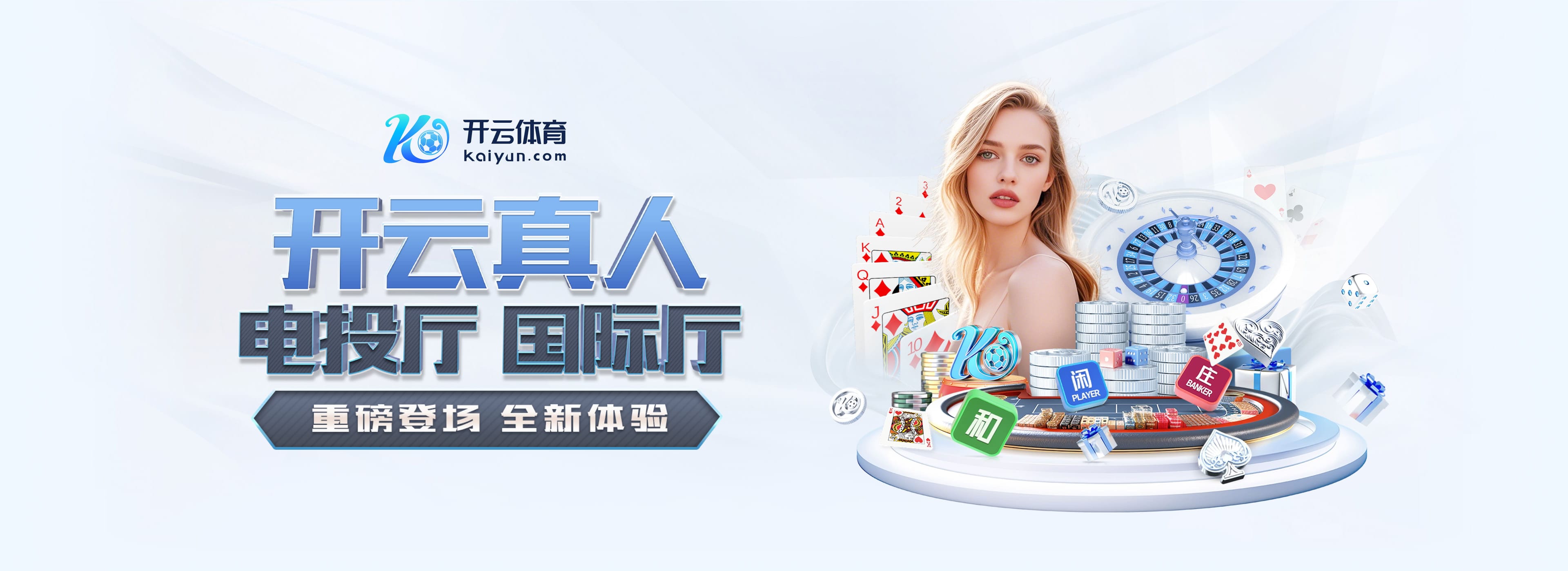 记者：亚马尔竟敢说皇马靠偷窃取胜，卡瓦哈尔说他话多已经很克制